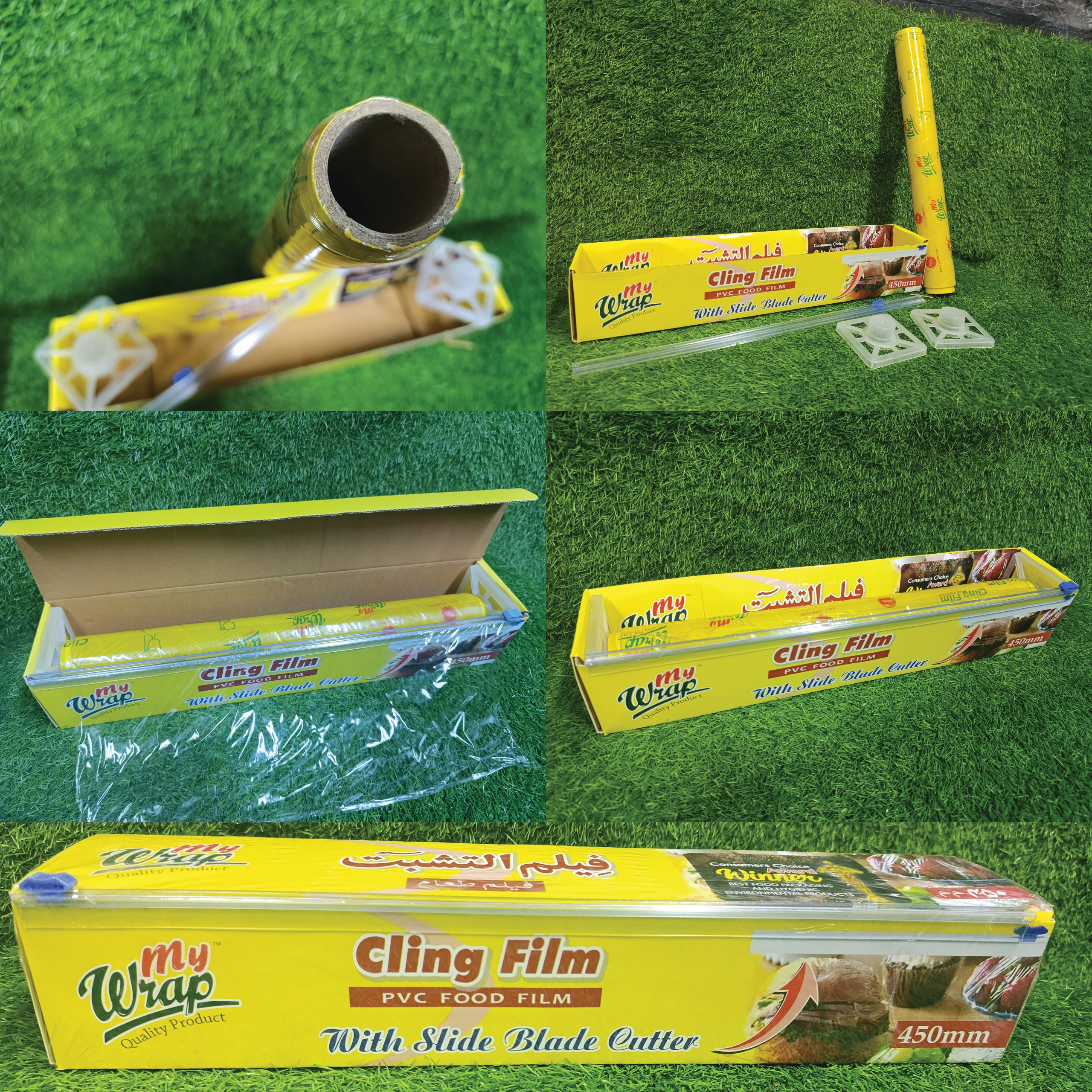 cling film cutter box