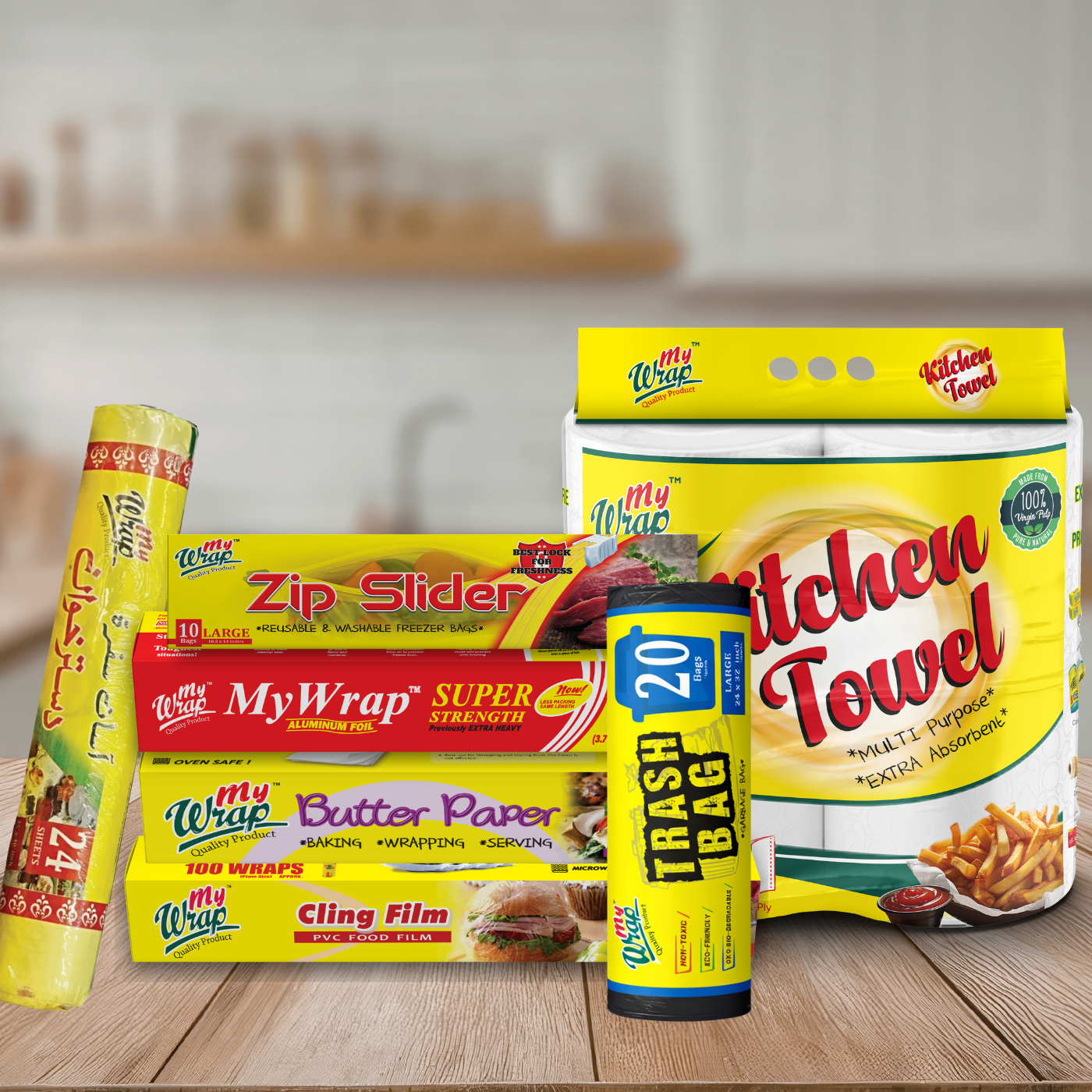ramadan storage bundle