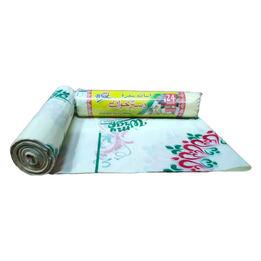 bakra eid kitchen pack